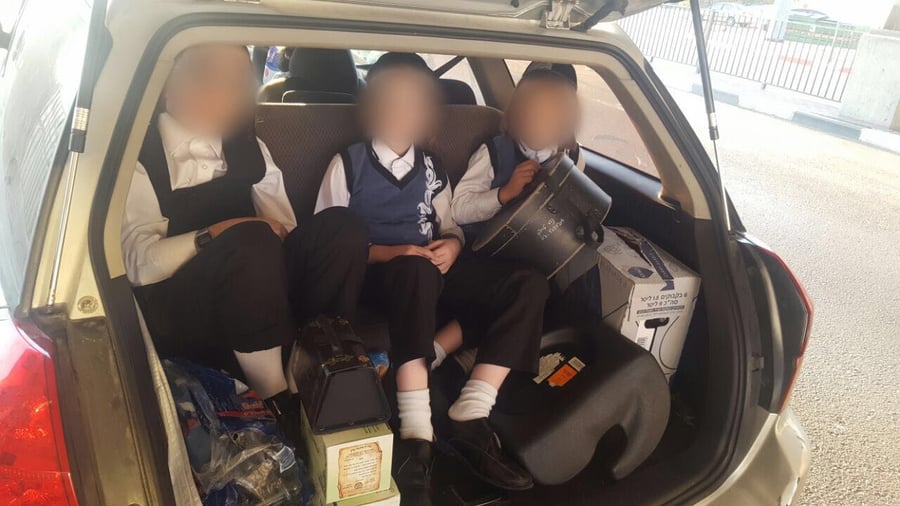 השוטרים גילו שלושה ילדים בתא המטען