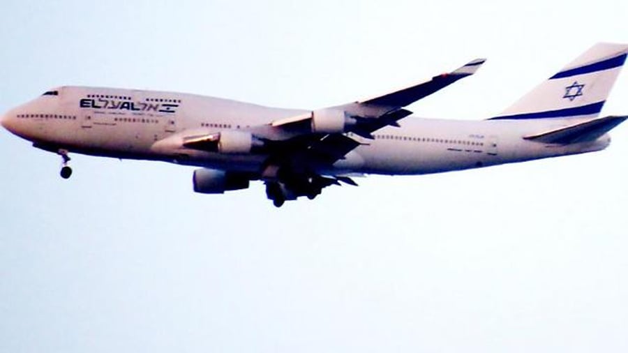 מטוס בואינג 747עמו טסים כיום לתאילנד