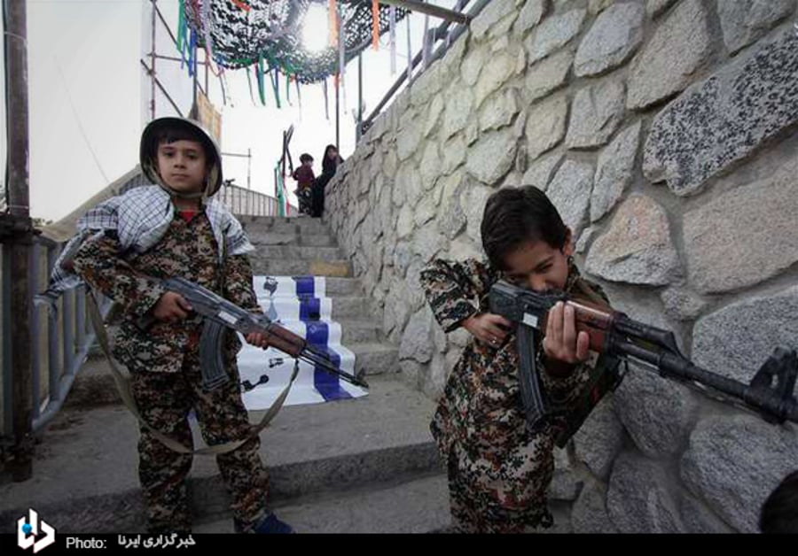 המשחק המסית של ילדי איראן: יורים בבנימין נתניהו