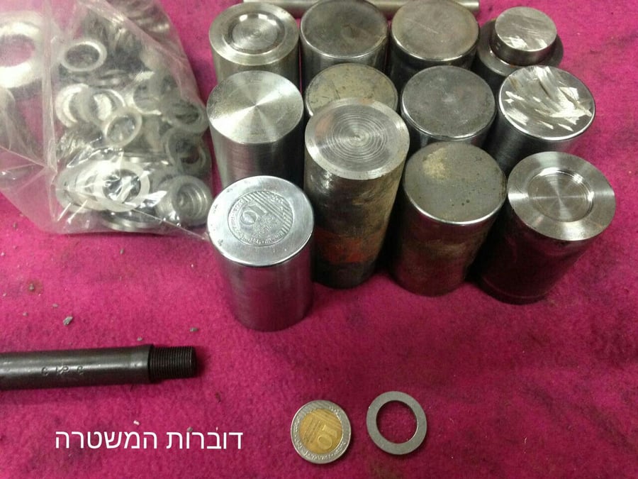 בכפר עראבה: נחשפה מעבדה לייצור נשק ומטבעות מזוייפים