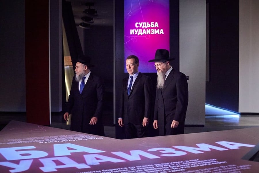 רוה"מ רוסיה מדבדב ביקר במוזיאון היהודי