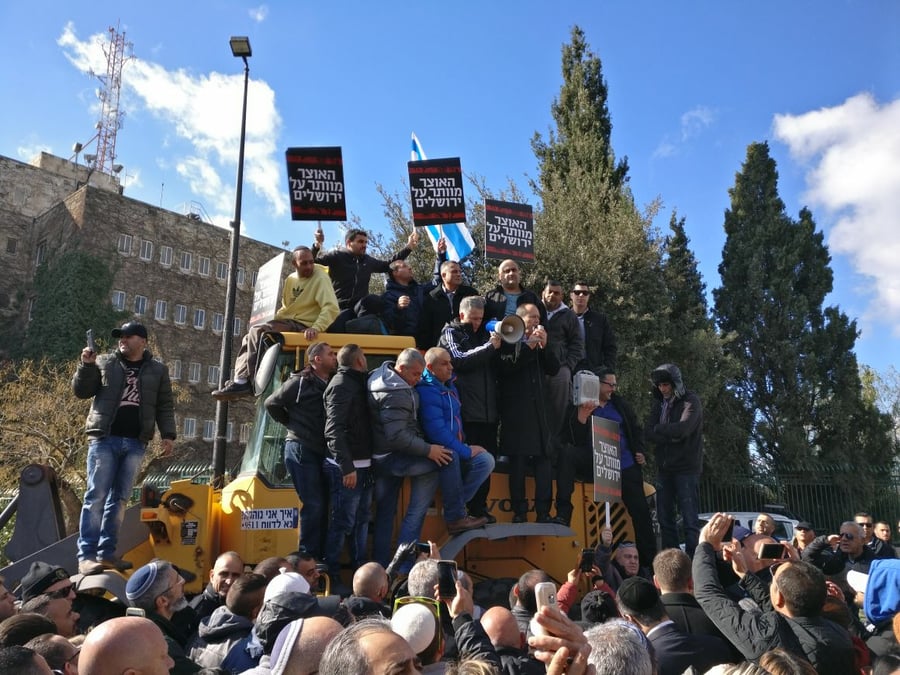 המפגינים בירושלים