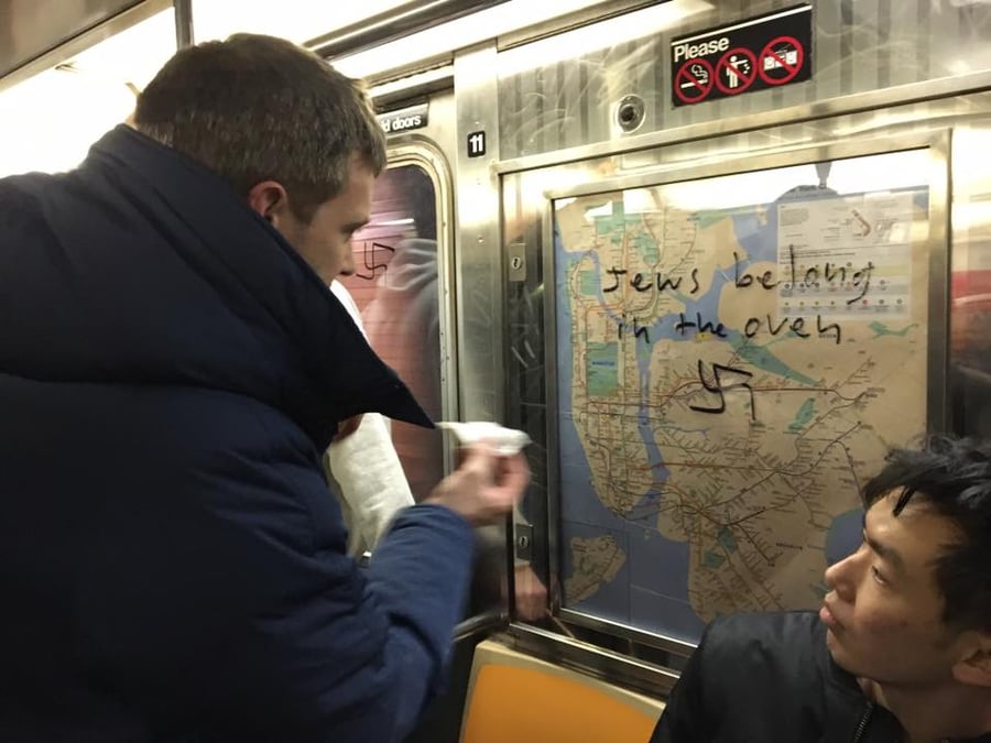 ברכבת התחתית: צלב קרס וגרפיטי נגד יהודים