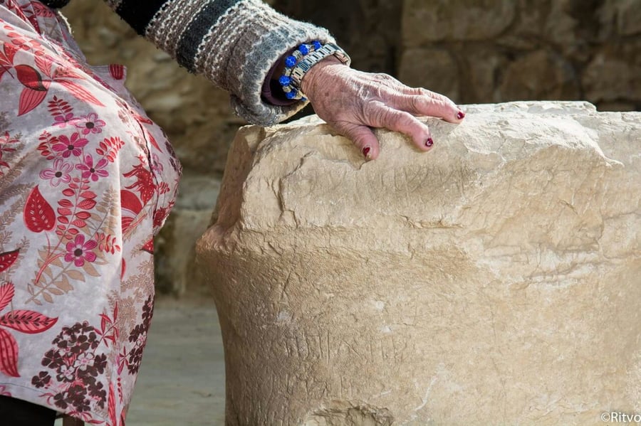 נחשפו כתובות בעברית בנות כ-1800 שנה