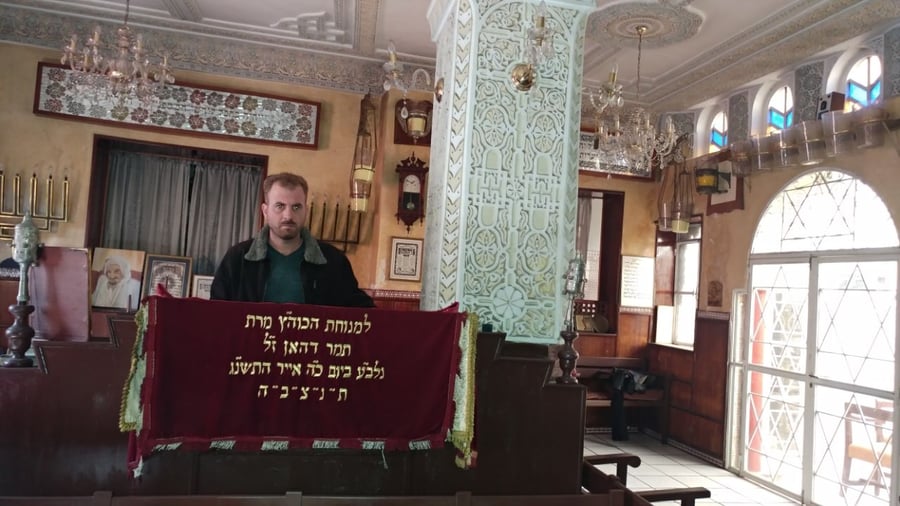 בית הכנסת של רבי שלום זאווי