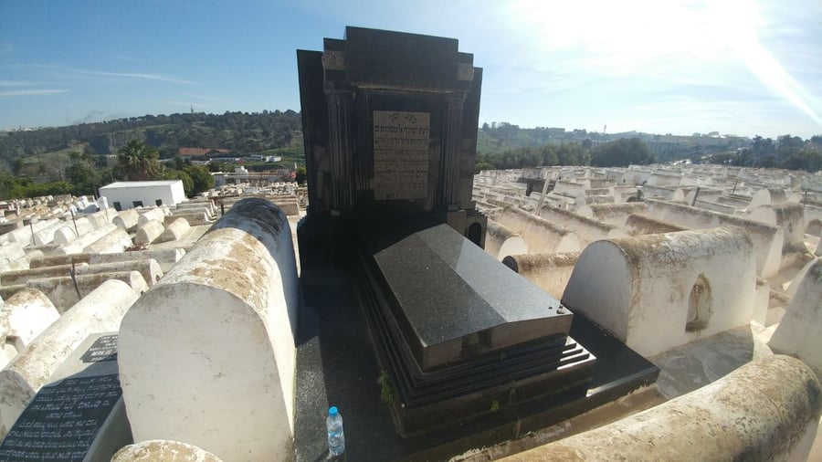 בית הקברות בפאס