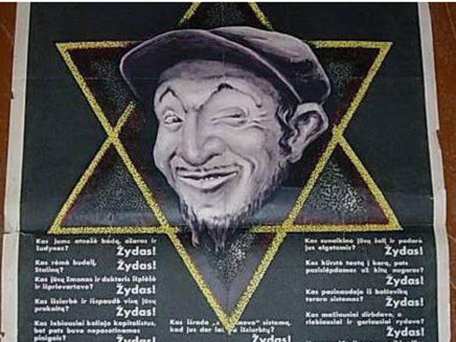שלט אנטישמי מובהק בליטא