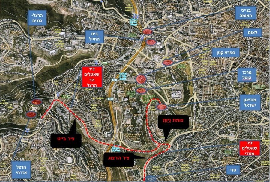 מחר - מרתון ירושלים: אלו הכבישים שייחסמו