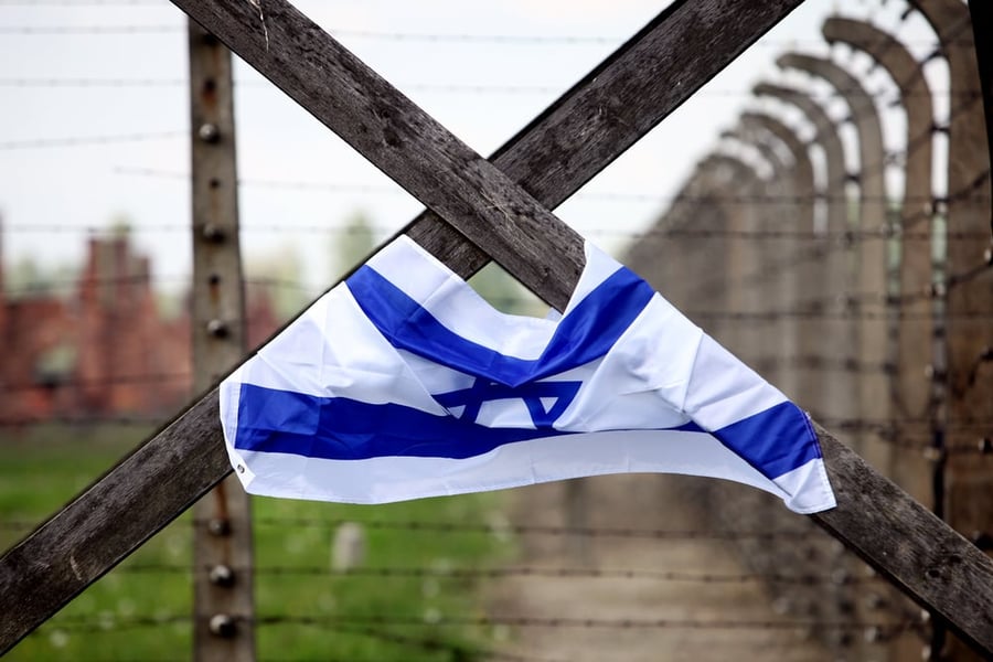 דגל ישראל באושוויץ
