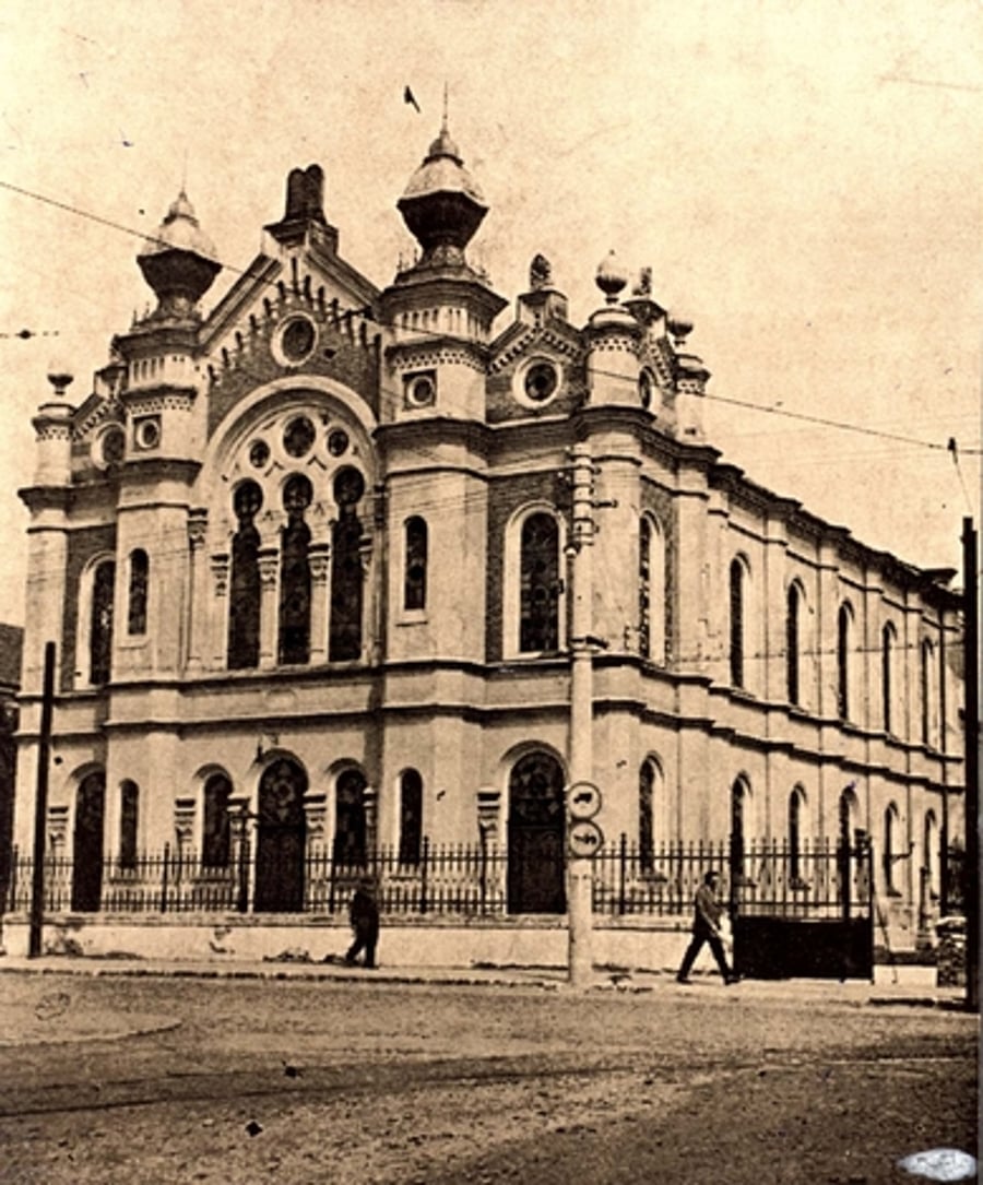 בית הכנסת בעיר אוראדאה רומניה Romania ,Oradea, בית הכנסת הגדול בעיר.