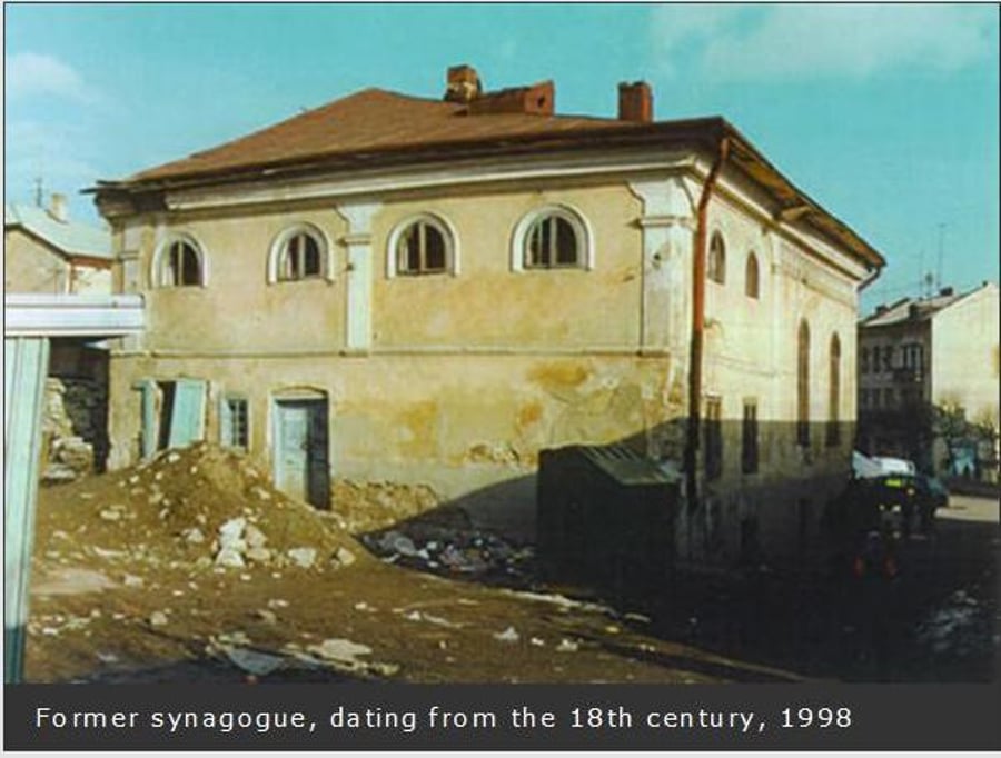 בית הכנסת בעיר בוצאץ