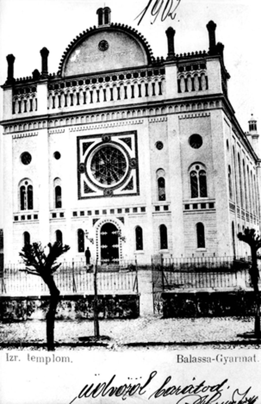 בית הכנסת בעיר באלאשאג'ארמאט Hungary ,Balassagy-armat, .