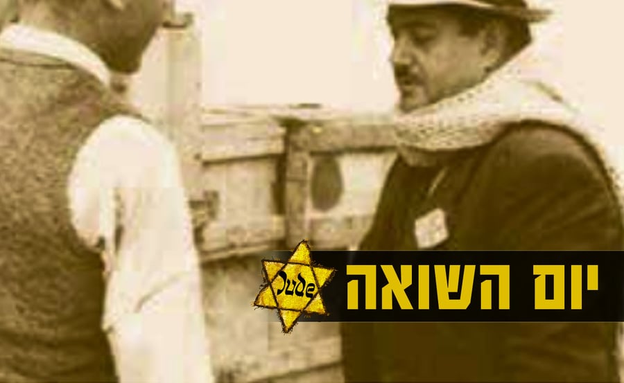 יהודים נושאי טלאי במחנה עבודות כפייה בתוניסיה
