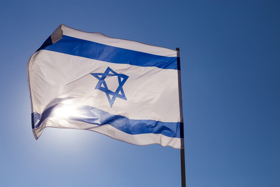 אוכלוסיית ישראל מונה 8.68 מיליון בני אדם