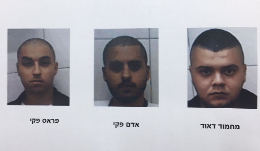 נחשפה רשת טרור שתכננה פיגועים בישראל
