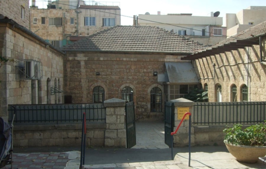 בית הכנסת בית יהודה
