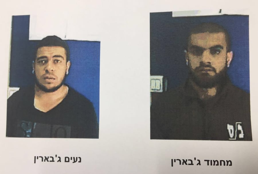 שני אחים תומכי דאע"ש נחשפו ונעצרו