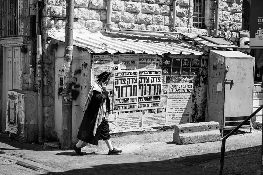 קמפיין ברחוב החרדי: "ביבי די ממשלה שטינקט פון קאפ"