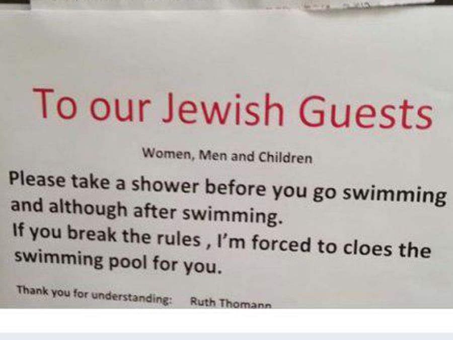 מלון בשוויץ: "יהודים תתקלחו לפני הבריכה"