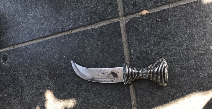 הסכין שנמצאה