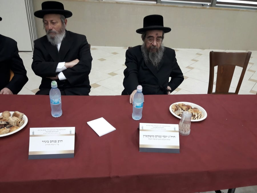 הרבנים דנו עם מנהלי 'פניציה' במשבר, הליטאים נעדרו