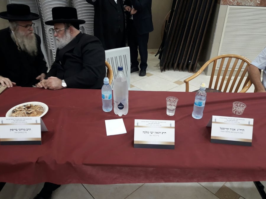 הרבנים דנו עם מנהלי 'פניציה' במשבר, הליטאים נעדרו