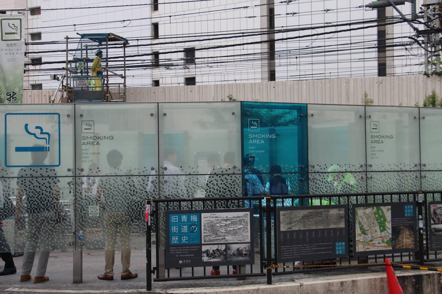 טיול מצולם ליפן המרהיבה: גלריה ענקית