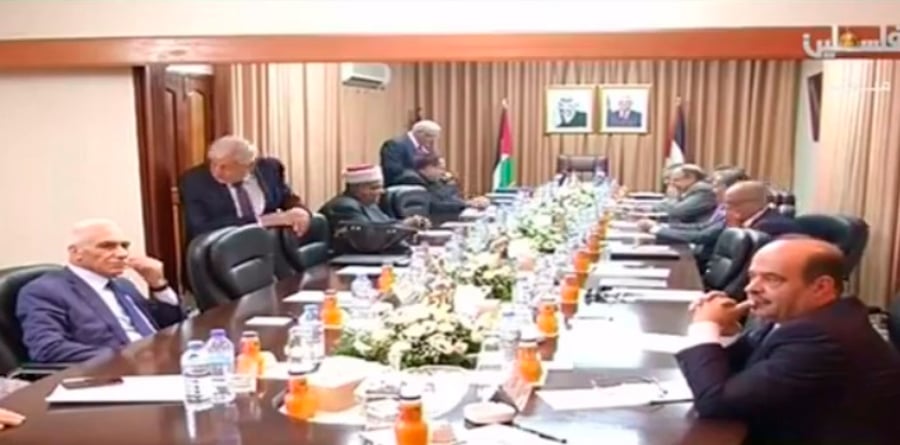 ממשלת האחדות הפלסטינית