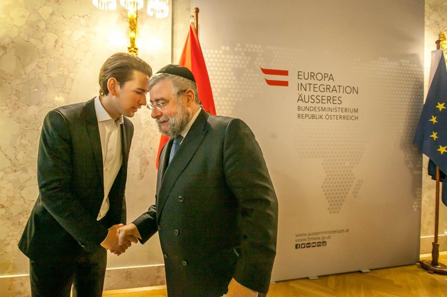 רבני אירופה מברכים על בחירתו של קורץ כקנצלר אוסטריה