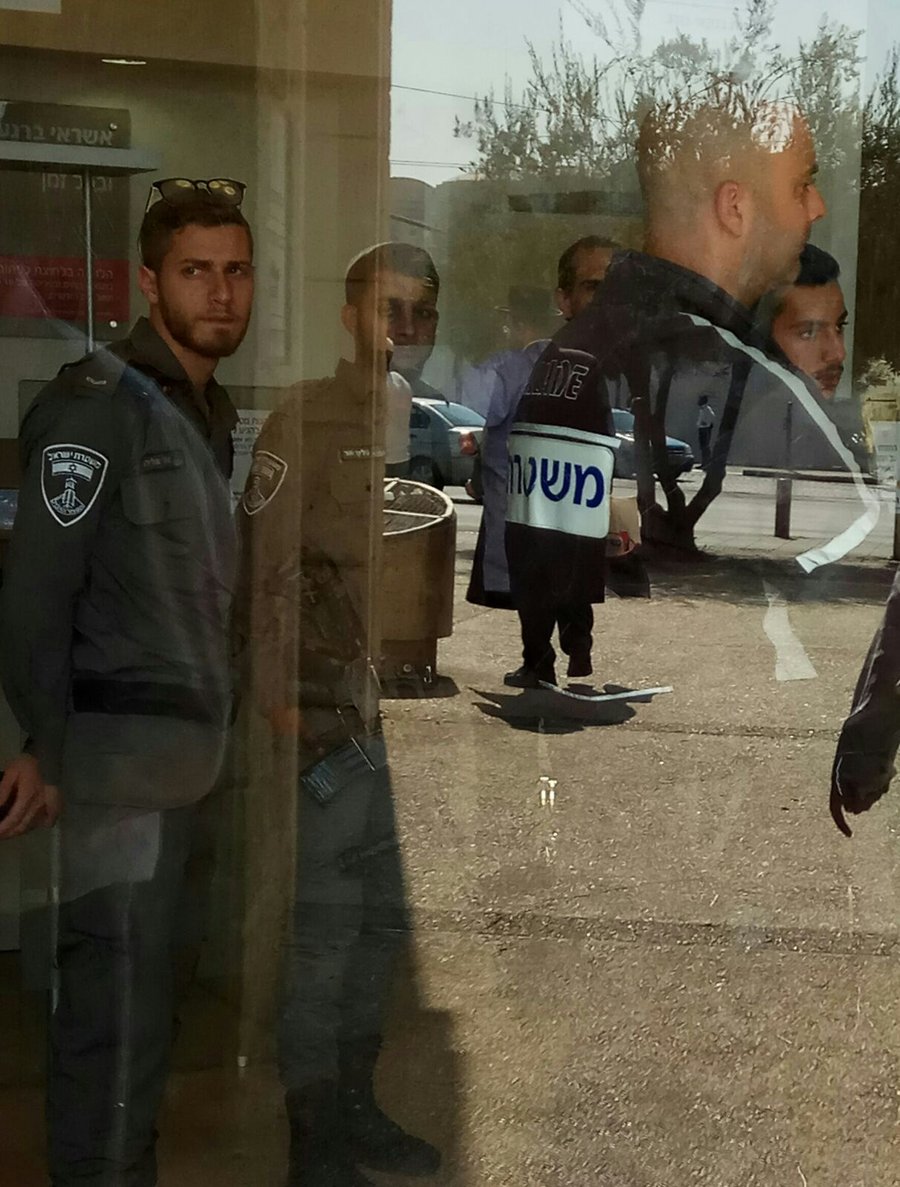 שוד במרכז ירושלים: הכסף נגנב מדלפק הבנק