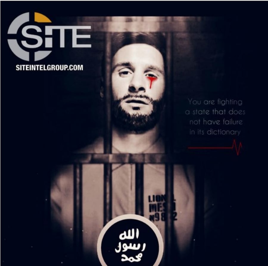דאעש מאיים: ליונל מסי מדמם במדי אסיר