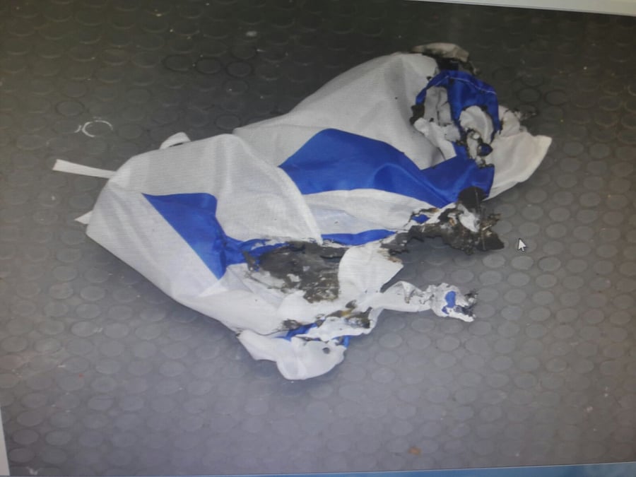 גם דגל ישראל הושחת בידי העצור