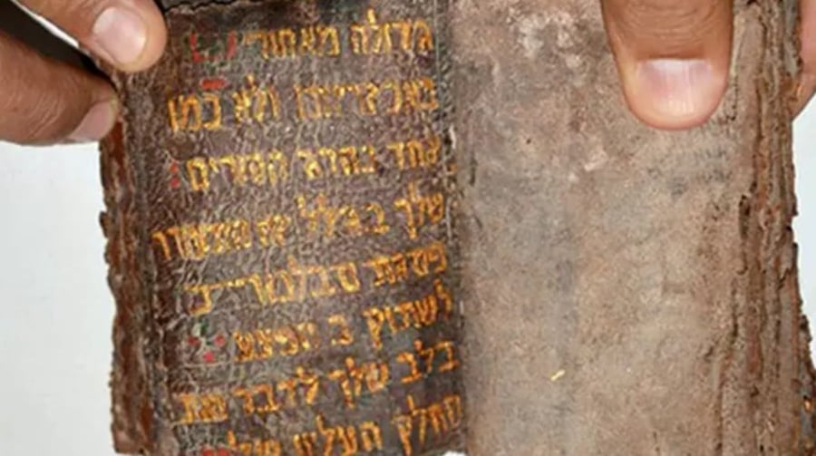 ספר יהודי עתיק בן 700 שנה נמצא בטורקיה