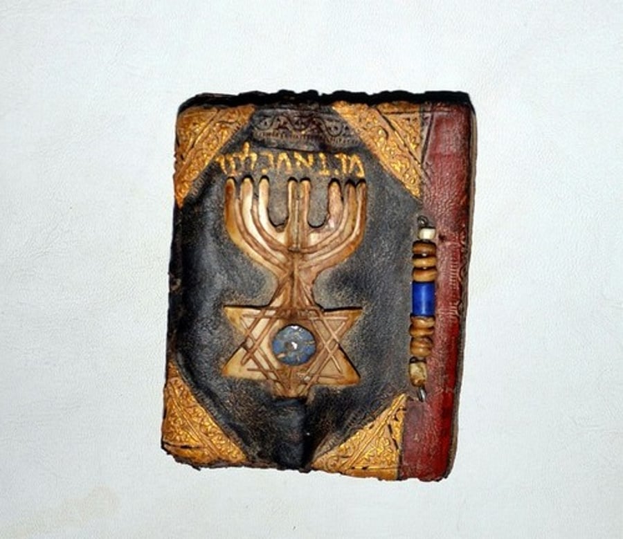 ספר יהודי עתיק בן 700 שנה נמצא בטורקיה