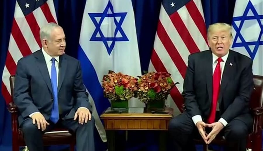 טראמפ יכריז על הכרה בירושלים בתמורה ל"שתי מדינות"
