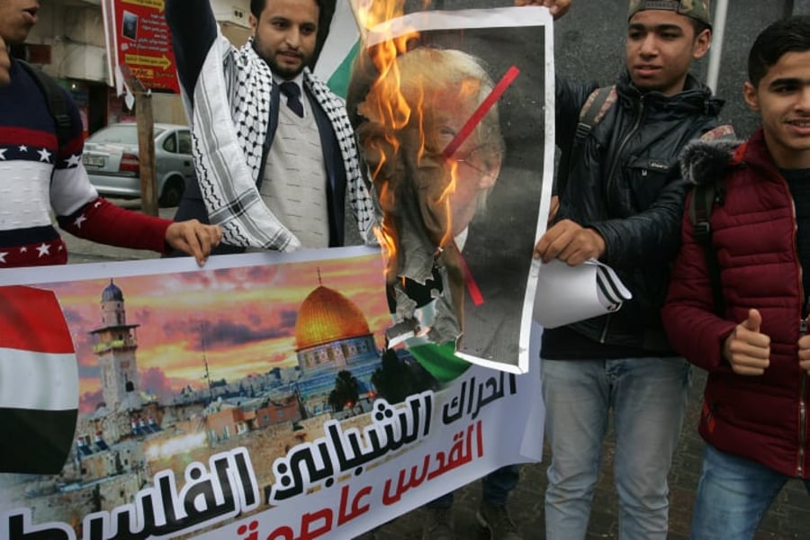 מפגינים פלסטינים