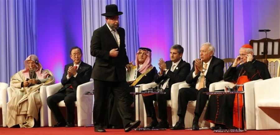 הרב פנחס גולדשמידט בפתיחת המועצה נגד אנטישמיות