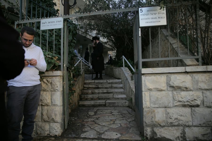 תיעוד: המועצת החסידית מתכנסת בירושלים