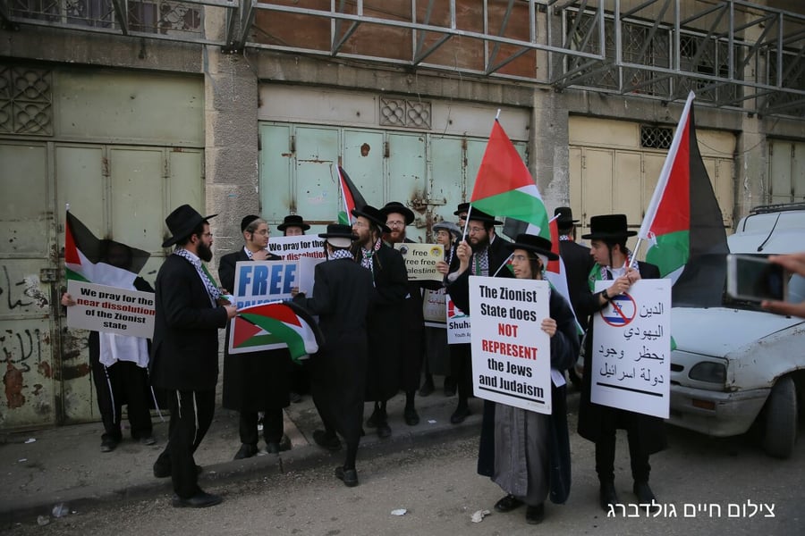 נטורי קרתא הפגינו בחברון: לפתוח את רחוב ה"שוהדא" לפלסטינים
