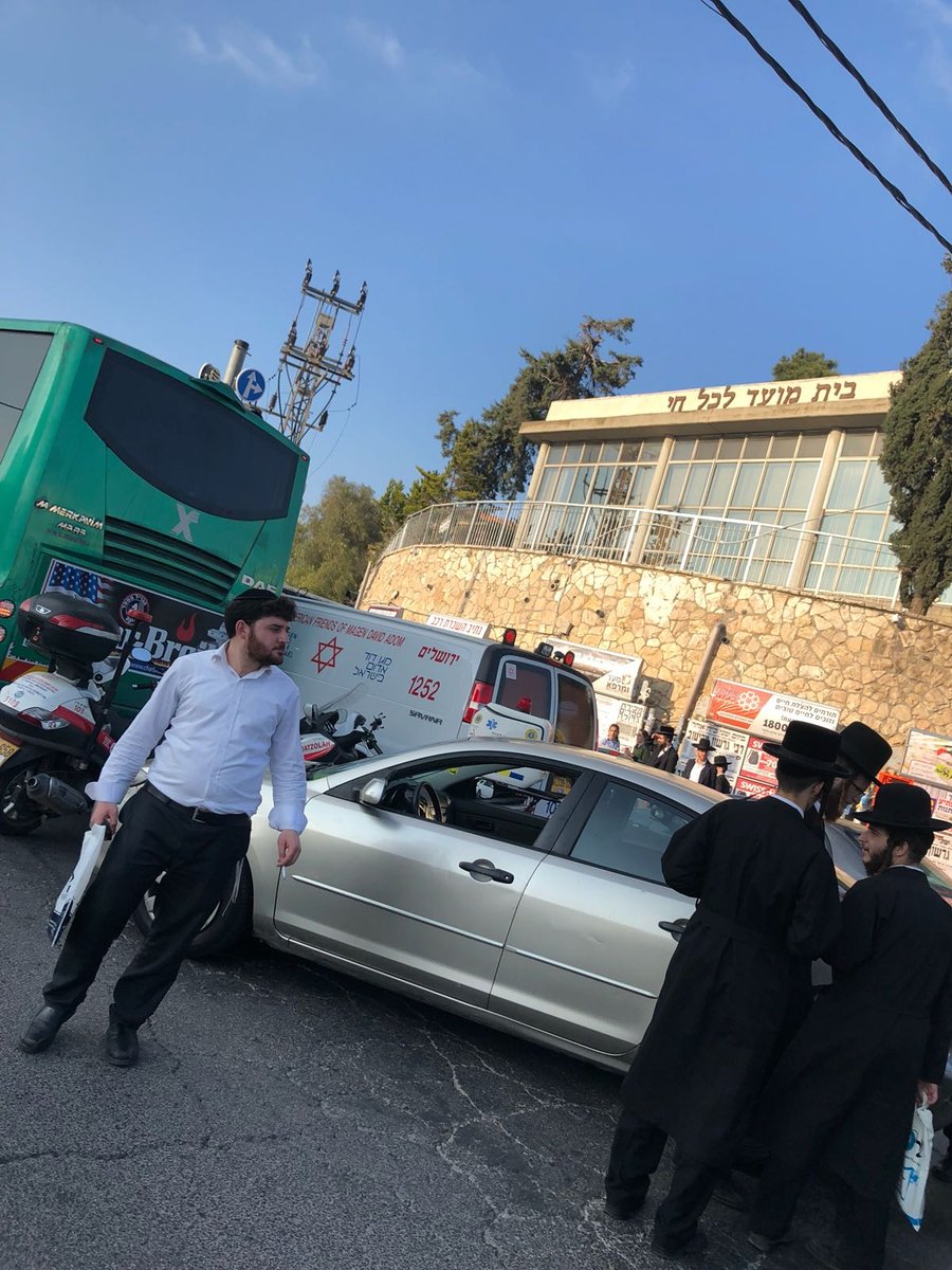 הולך רגל נפצע מפגיעת אוטובוס בירושלים