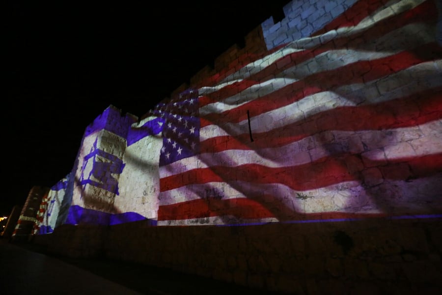 על חומות ירושלים: גם דגל גואטמלה • תיעוד