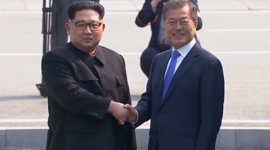 מנהיגי קוריאה ברגעים אופטימיים יותר