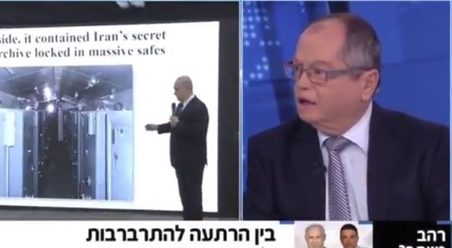 הביקורת של אברמוביץ' - והתשובה המוחצת של נתניהו