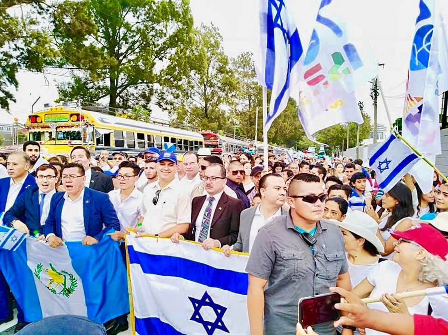 גואטמלה לא עוצרת: מצעד פרו-ישראלי ענק