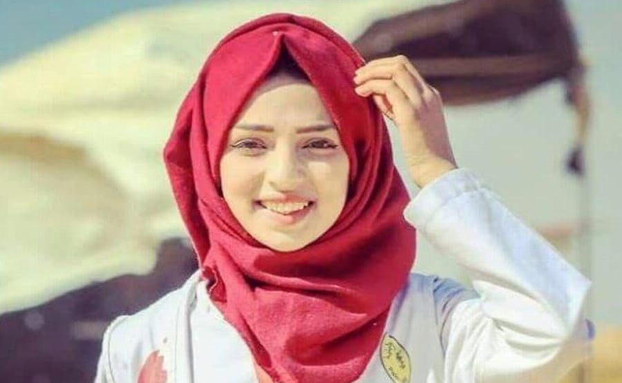 האחות הפלסטינית שנהרגה