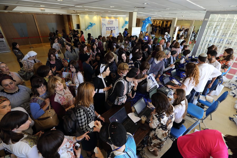 למעלה מאלף נשות עסקים מהמגזר בכנס השנתי של תמך בשיתוף פאגי
