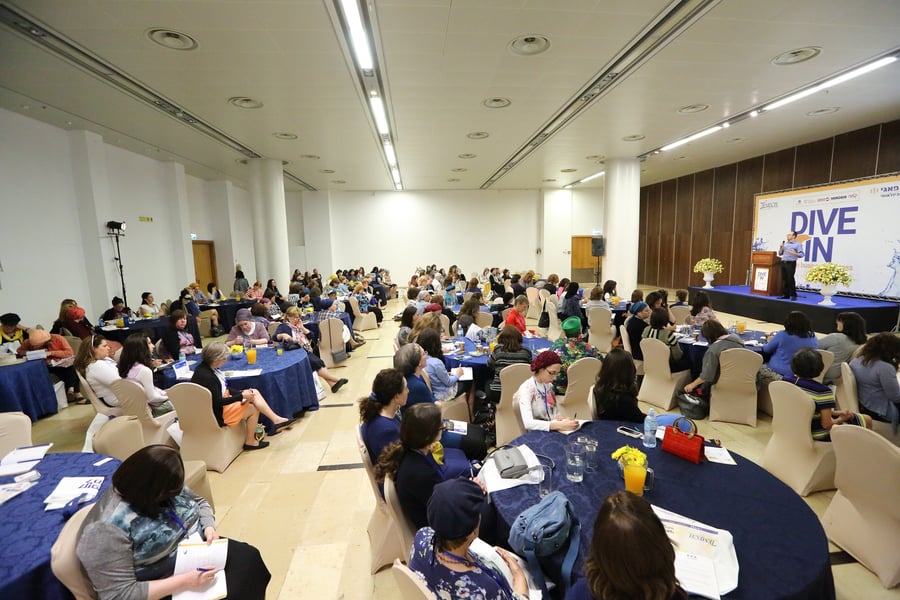 למעלה מאלף נשות עסקים מהמגזר בכנס השנתי של תמך בשיתוף פאגי