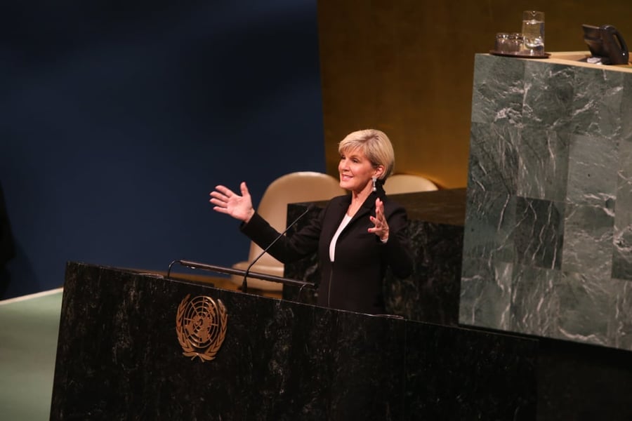 שרת החוץ של אוסטרליה, ג'ולי בישופ נואמת באו"ם