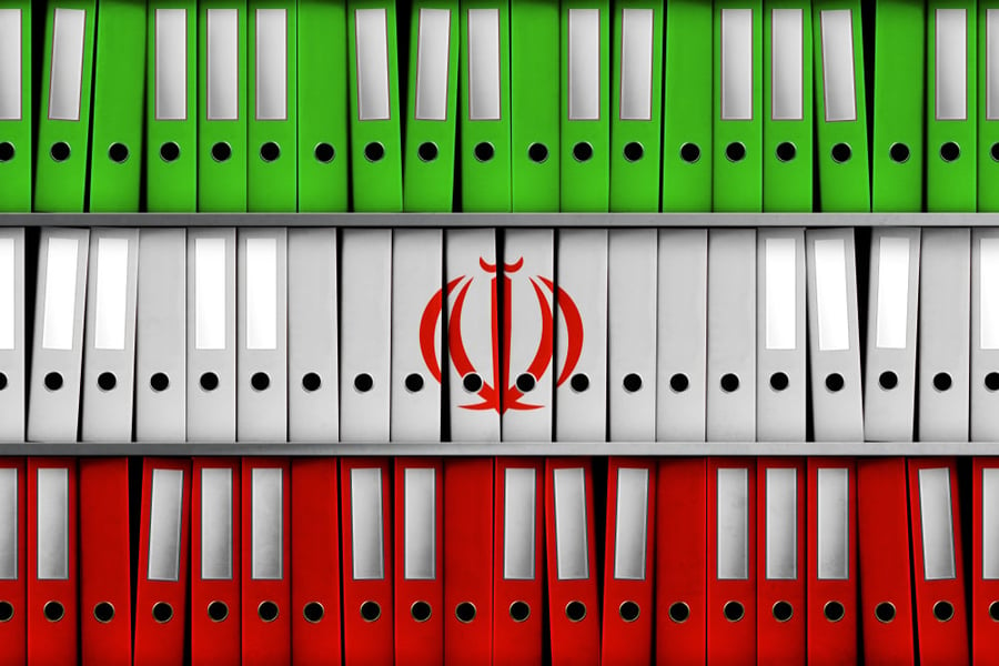 הדמיית הקלסרים שבהם החומר האיראני
