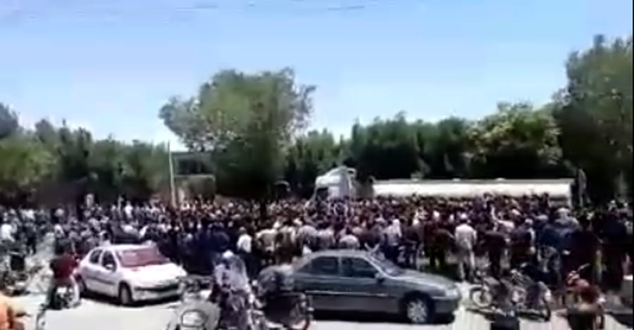 מפגינים באיראן השבוע